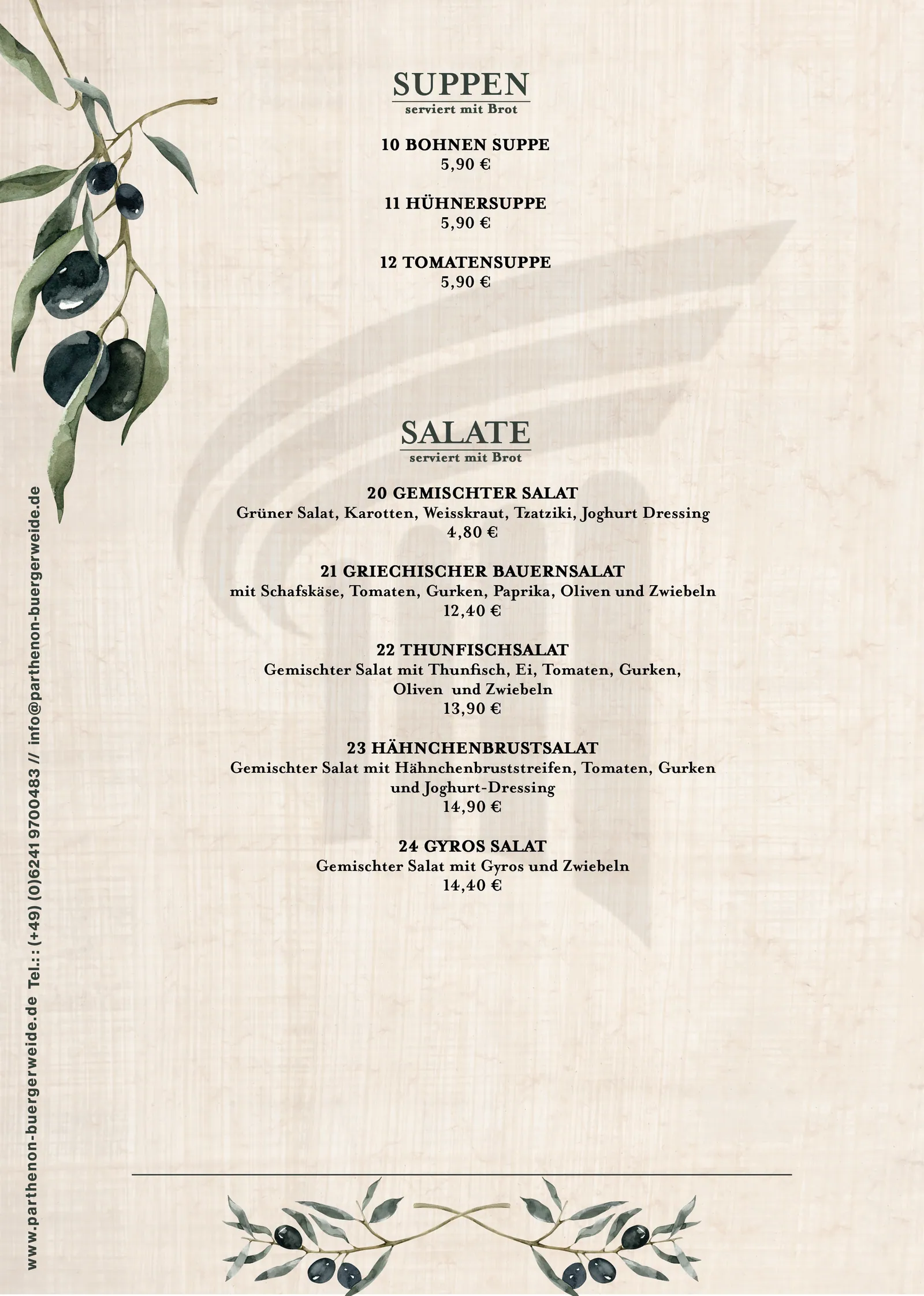 Speisekarte Restaurant Parthenon